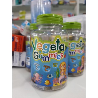 vegetagummies-ผักรวมเยลลี่เคี้ยว