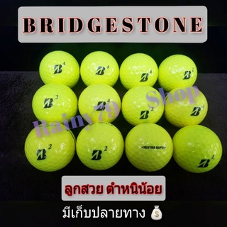 ลูกกอล์ฟมือ2✌BRIDGESTONE 12ลูก_ถ่ายจากสินค้าจริง♥️😊ลูกกอล์ฟมือสอง