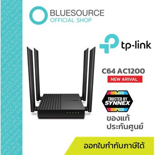 Archer C64 AC1200 Wireless MU-MIMO WiFi Router 4 เสาภายนอกและ เสาภายใน พร้อม Beamforming Technology ส่งสัญญาณครอบคลุม