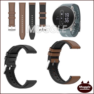 สาย Suunto 9 peak pro สายนาฬิกา Suunto 9 Peak รุ่นใหม่ล่าสุด Suunto 9 Peak สายนาฬิกา สาย SUUNTO VERTICAL  Suunto 5 Peak Leather strap watch