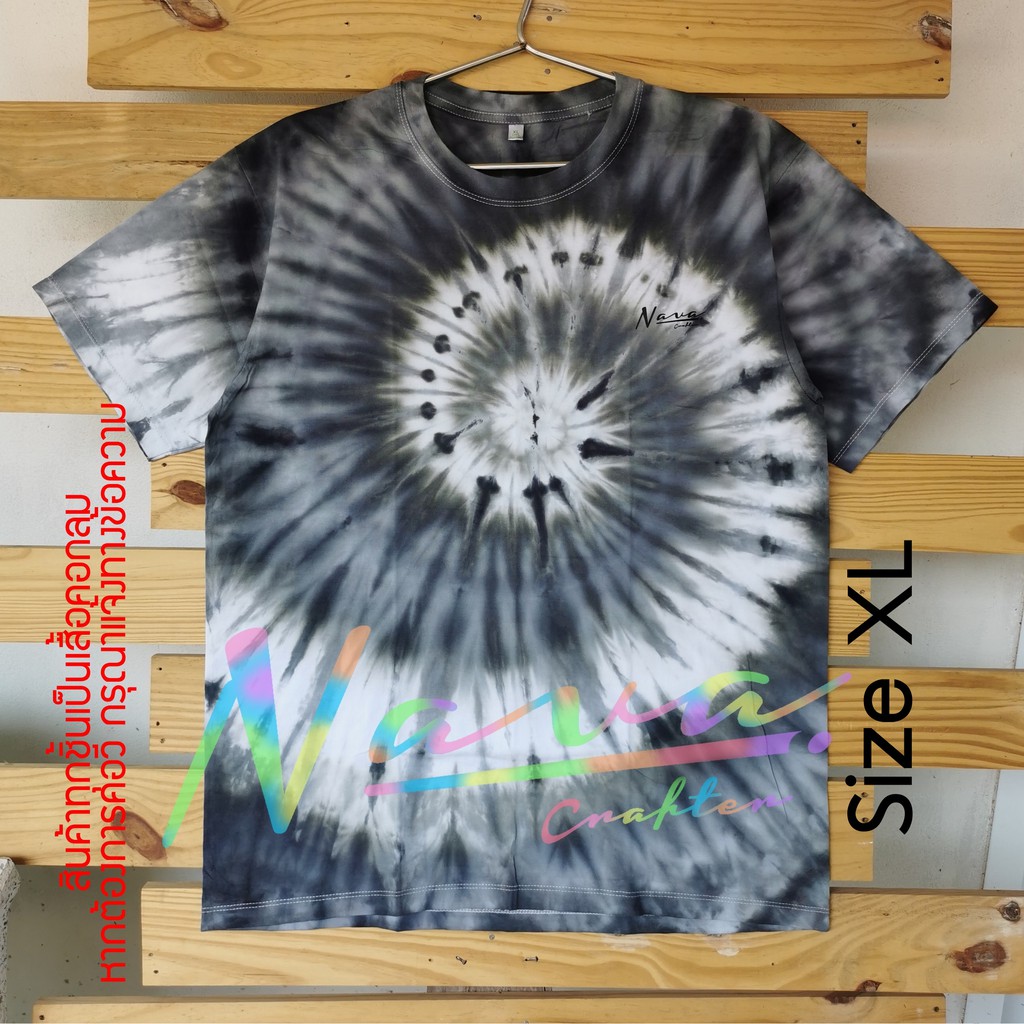 เสื้อยืดมัดย้อม PowderIce Tie dye, 100 Cotton, งานทำมือ Handmade