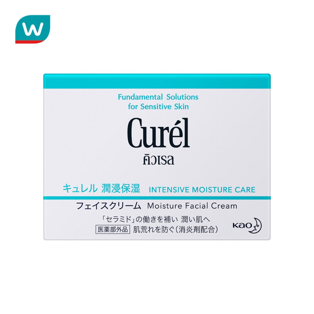 Curel คิวเรล อินเทนซีฟ มอยส์เจอร์ แคร์ อินเทนซีฟ มอยส์เจอร์ ครีม 40 กรัม