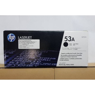 📌HpQ7553A♦สินค้าพร้อมส่งค่ะ