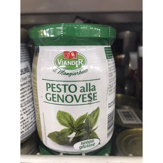 เวียนเดอร์ Viander เพสโต้ซอส Pesto alla Genovese ซอสโหระพา ขนาด  520 g.