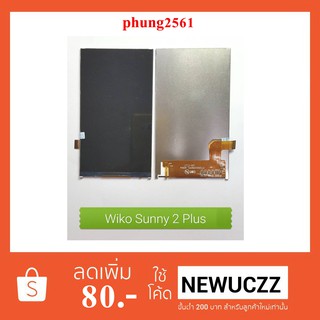 จอ LCD.Wiko Sunny 2,Sunny 2 Plus