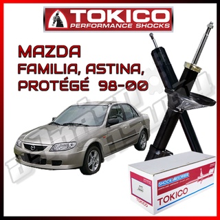 โช๊คอัพ TOKICO สำหรับ MAZDA FAMILIA / ASTINA / PROTÉGÉ 1998-2000