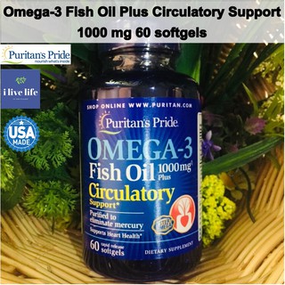 น้ำมันปลา โอเมก้า Omega-3 Fish Oil Plus Circulatory Support 1000 mg 60 Softgels - Puritans Pride