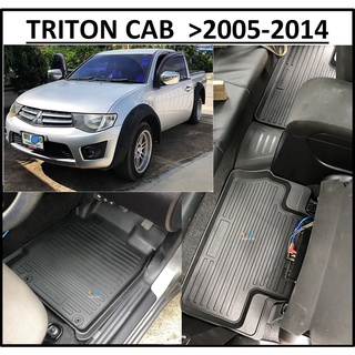 ผ้ายางปูพื้นรถยนต์ ถาดยางปูพื้น พรมปูพื้นรถ TRITON CAB ปี 2005 2006 2007 2008 2009 2010 2011 2012 2013 2014 ไทรทัน แคป