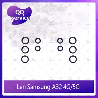 Lens Samsung A32 4G / 5G อะไหล่เลนกล้อง กระจกเลนส์กล้อง Camera Lens (ได้1ชิ้น) QQ service