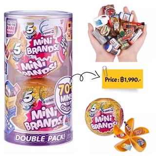 5 Surprise Mini Brands Mystery Capsule Real Miniature Brands Collectible Toy (2 Pack) (PVC Tube Packaging) by ZURU, Gold