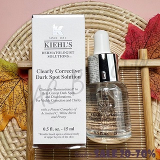 ของแท้ 100%_Kiehls Clearly Corrective Dark spot solution 15 ml/ 50ml