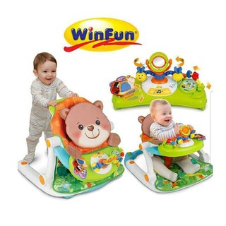 Winfun เก้าอี้นั่ง+รถผลักเดิน Sit To Walk Activity Centre