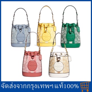 COACH ใหม่ กระเป๋าถือทรงถังขนาดเล็ก กระเป๋าถือ C8322 กระเป๋าสะพายทรงถัง แมสเซนเจอร์