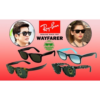 แว่นตากันแดด Wayfarer รุ่น RB2140 ของแท้ 100% รับประกัน2ปี มีหน้าร้าน