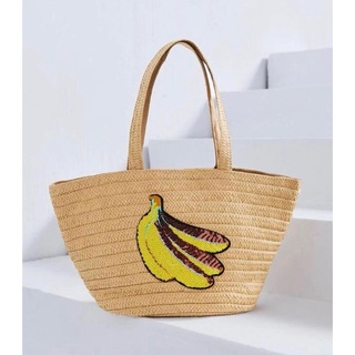 Banana bag กระเป๋าสาน  ปักรูปกล้วย น่ารักไซส์กำลังดี ใส่ของได้เยอะ