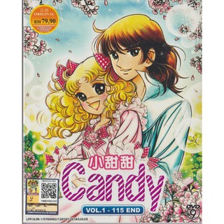 แผ่น DVD อนิเมะ Candy Candy Vol.1-115 End