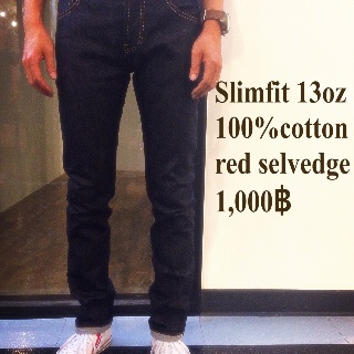 Slim Fit  13oz Um01