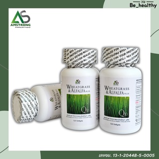 Wheatgrass &amp; Alfalfa Plus  ผลิตภัณฑ์อาหารเสริมแอมสตรอง วีทกราส อัลฟัลฟ่า พลัส ผักเม็ด สูตรดั้งเดิม (3 กระปุก)