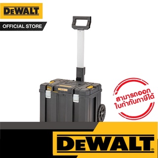 DeWALT ชุดกล่องเครื่องมือ รุ่น TSTAK แบบรถเข็น Size ใหญ่ รุ่น DWST83347-1