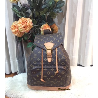 Louis Vuitton Monogram Montsouris Backpack GM