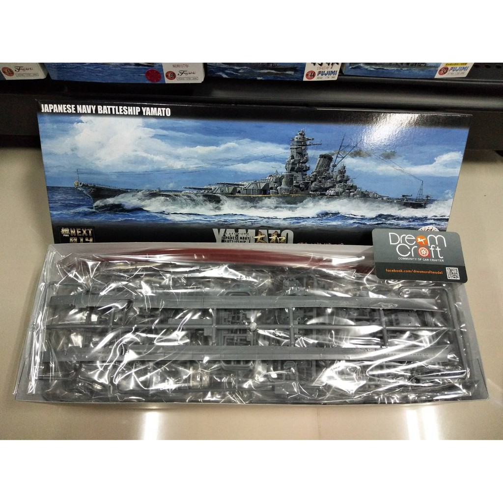 FUJIMI IJN Battleship Yamato 1941 (โมเดลเรือ Model DreamCraft)