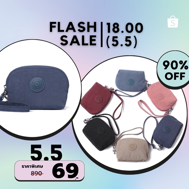 ใช้โค้ด 10DAY60 ลด 22% MINDESA-กระเป๋าคล้องมือ/คล้องแขน สตางค์ ผ้าไนลอน มีสายคล้องข้อมือ กันน้ำ100% รุ่น-8124