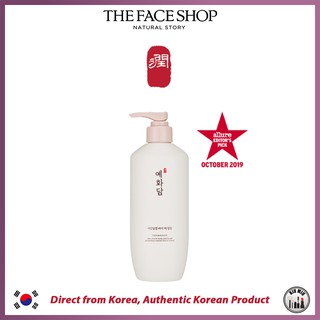 THE FACE SHOP YEHWADAM Silky smooth Body Peeling gel 300ml *ของแท้จากเกาหลี*