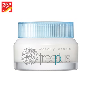 Freeplus Watery Cream 50 G / ฟรีพลัสวอเตอรี่ครีม 50 ก.