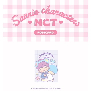 [NCT X SANRIO Collaboration] - Postcard - JISUNG