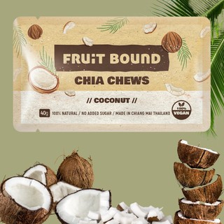 Fruit Bound Chia Chews Coconut - ฟรุตเบานด์ เชีย ชูวส์ รสมะพร้าว