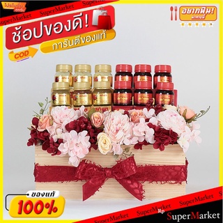 BASKETEER ชุดของขวัญ วันสำคัญ ของฝากผู้ใหญ่ ชุดกระเช้าสก๊อต 04