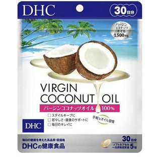 🎌DHC Virgin Coconut Oil น้ำมันมะพร้าวบริสุทธิ์จากธรรมชาติ