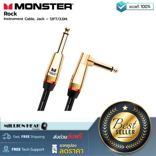 Monster Cable : Rock 12ft Angled to Straight Instrument Cable by Millionhead (สายคุณภาพเยี่ยม สัญญาณมีความคมชัด คงที่)