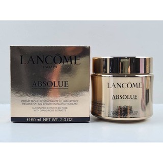 Lancome Absolue 60ml Rich Cream