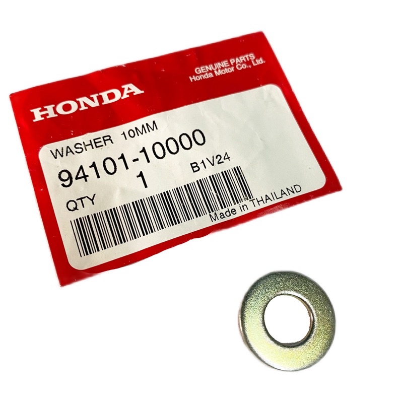 โช้คอัพเครื่องซักผ้า Honda EX5 DREAM Luar 94101-10000