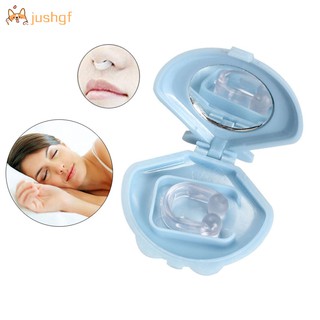 Jsfits ซิลิโคนป้องกันการนอนกรน