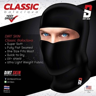 โม่งคลุมหัว Dirt Skin รุ่น Classic Balaclava