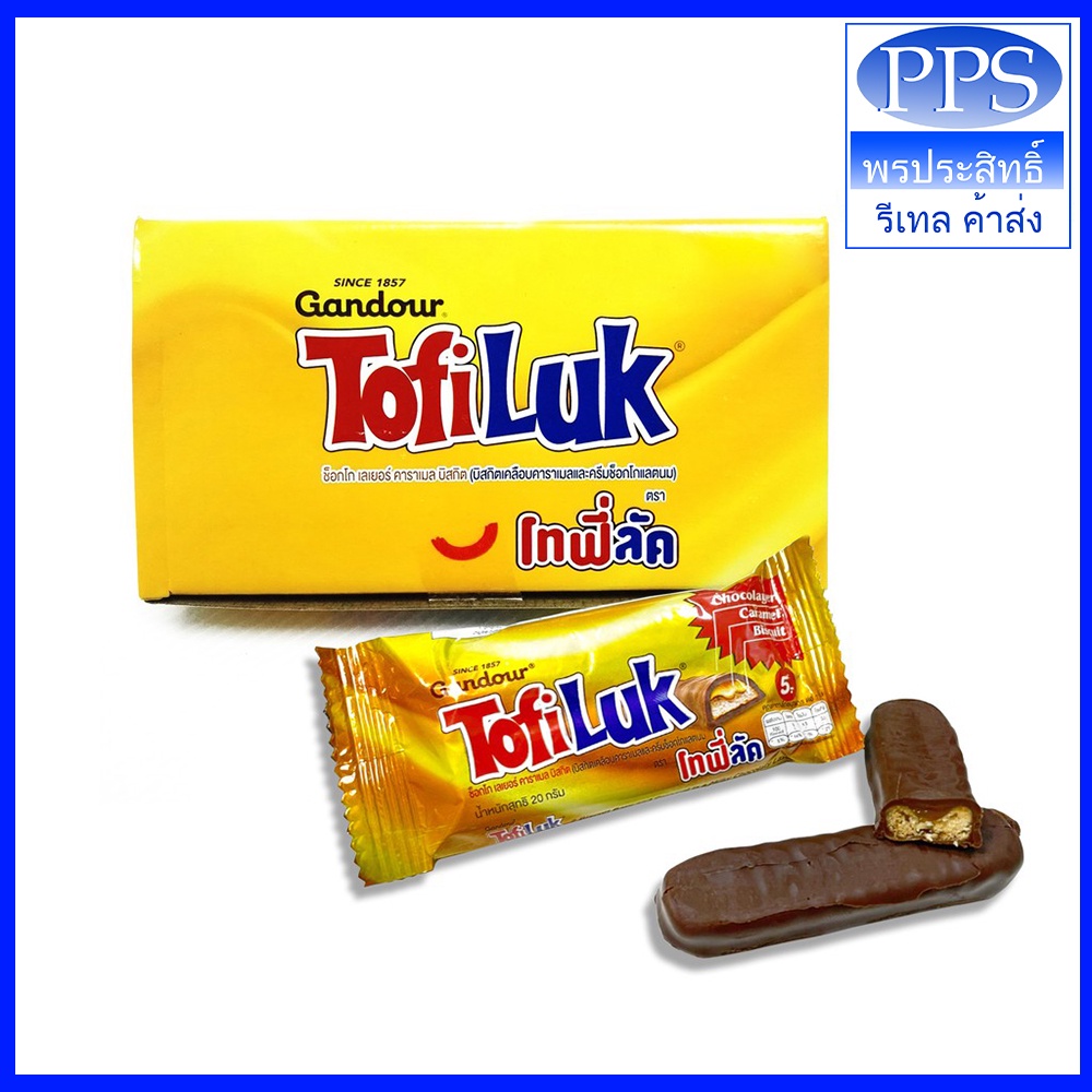 ซื้อ โทฟี่ลัก TofiLuk บิสกิต​เคลือบคาราเมล​