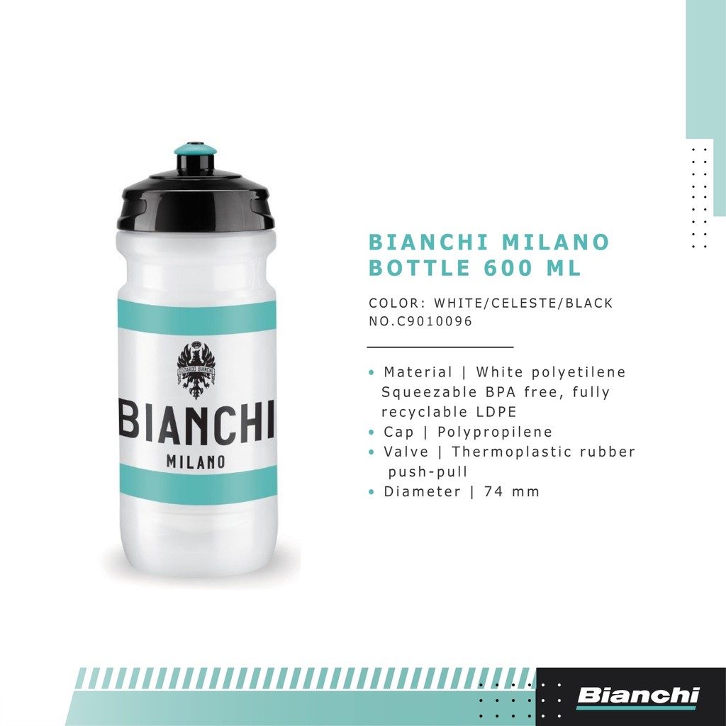 ขวดน้ำ Bianchi Milano ขนาด 600 ml. สีขาว ของแท้