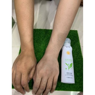 SF12 สเปย์ชาเขียว POLANZE Green Tea Spray(สเปรย์ปรับผิวขาว)