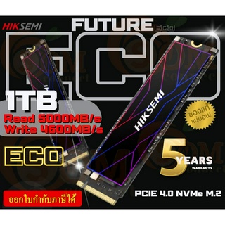 (1TB) SSD (เอสเอสดี) HIKSEMI FUTURE ECO M.2 2280 PCIE 4.0 NVMe 3D TLC 5000/4600MB/s (HS-SSD-FUTURE ECO 1024G) - 5Y