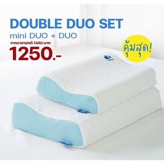 DOUBLE DUO SET (miniduo+duo)