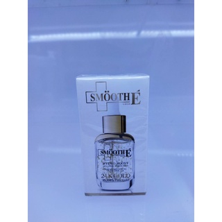 Smooth E 24K GOLD HYDRO BOOST ANTI-AGEING SUPREME SERUM 4 ml สมูทอี โกลด์ 24 เค ไฮโดรบูส เซรั่ม 4 มล. 19642