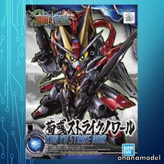 Bandai SD SANGOKU SOKETSUDEN XUN YU STRIKE NOIR