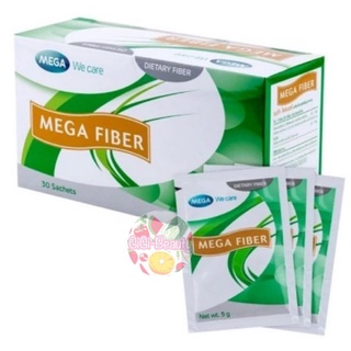 Mega We Care Mega Fiber เมก้า วี แคร์ ไฟเบอร์ 30 ซอง