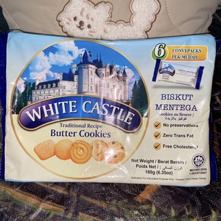 คุกกี้ White Castle Cookies