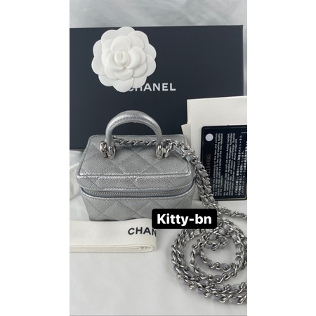 (New) Chanel Mini Vanity Caviar Silver SHW with Handle (Hologram 31) Fullset