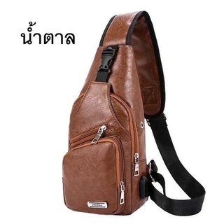 Men Bag USB Charging Leather Handbag กระเป๋ษสะพายข้าง คาดอก กระเป๋า กระเป๋ากันน้ำ กระเป๋าผู้ชาย กระเป๋าสะพายข้างผู้ชาย