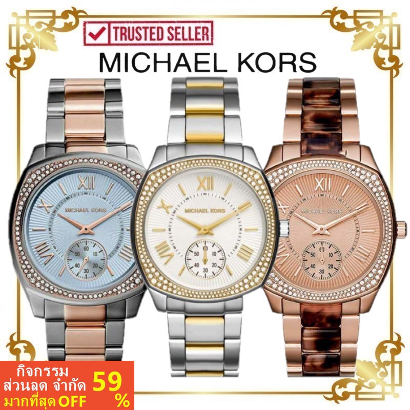 [ของแท้] Michael Kors MK6136 MK6277 MK6276 ผู้หญิงนาฬิกา