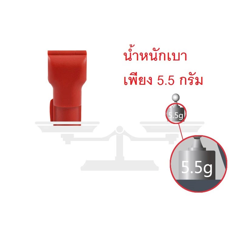 ตัวล็อคฮุคแขวนสินค้า ระบบแม่เหล็ก สีแดง ขนาด 4 5 6 7 8 mm สำหรับร้านค้า ร้านไอที thumbnail 5